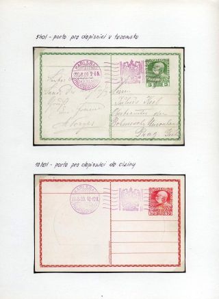 AUSTRIA: POSTAL STATIONERY 1867-1918 – sheet 110