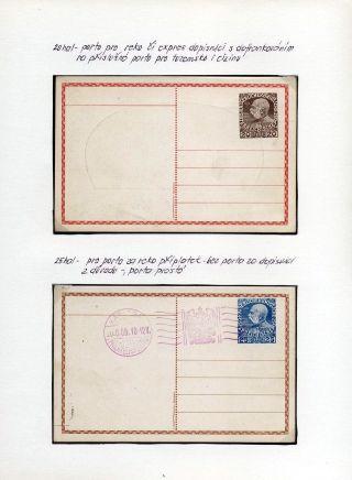 AUSTRIA: POSTAL STATIONERY 1867-1918 – sheet 111