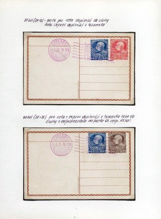 AUSTRIA: POSTAL STATIONERY 1867-1918 – sheet 112
