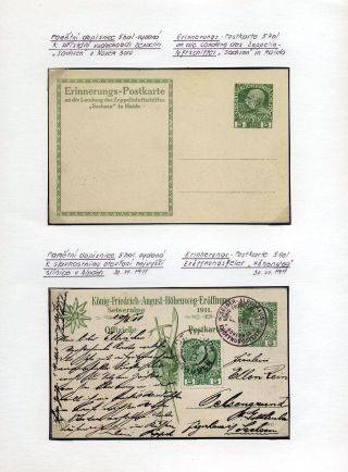 AUSTRIA: POSTAL STATIONERY 1867-1918 – sheet 120