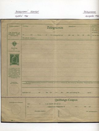 AUSTRIA: POSTAL STATIONERY 1867-1918 – sheet 140
