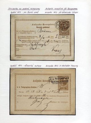 AUSTRIA: POSTAL STATIONERY 1867-1918 – sheet 141