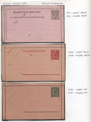 AUSTRIA: POSTAL STATIONERY 1867-1918 – sheet 152