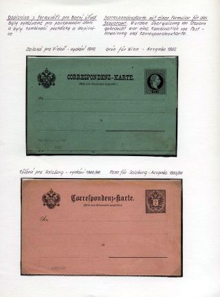 AUSTRIA: POSTAL STATIONERY 1867-1918 – sheet 156