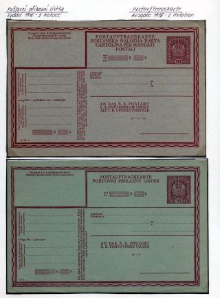 AUSTRIA: POSTAL STATIONERY 1867-1918 – sheet 160