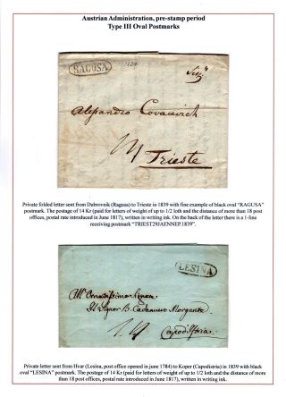 DALMAZIEN: POSTGESCHICHTE 1806-1960 – Blatt 11
