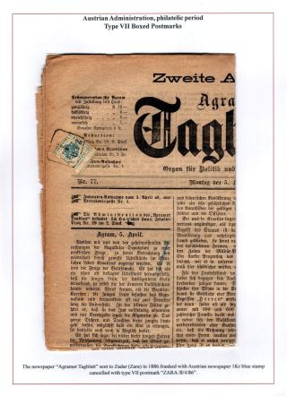 DALMAZIEN: POSTGESCHICHTE 1806-1960 – Blatt 18