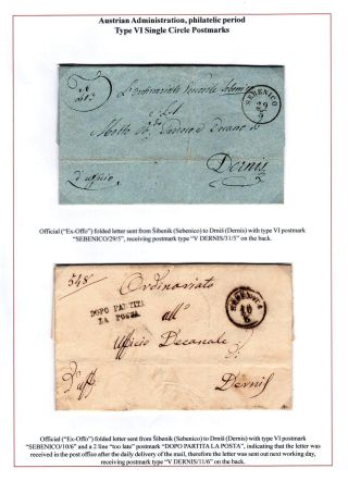 DALMAZIEN: POSTGESCHICHTE 1806-1960 – Blatt 19