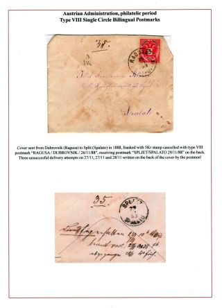 DALMAZIEN: POSTGESCHICHTE 1806-1960 – Blatt 20