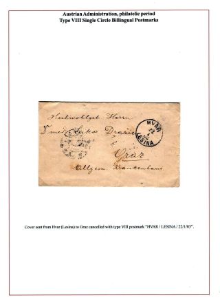 DALMAZIEN: POSTGESCHICHTE 1806-1960 – Blatt 21