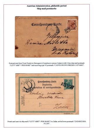 DALMAZIEN: POSTGESCHICHTE 1806-1960 – Blatt 27