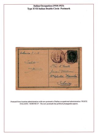 DALMAZIEN: POSTGESCHICHTE 1806-1960 – Blatt 33