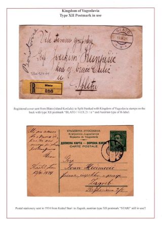 DALMAZIEN: POSTGESCHICHTE 1806-1960 – Blatt 39