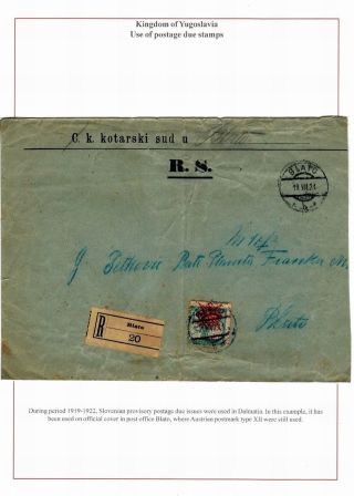 DALMAZIEN: POSTGESCHICHTE 1806-1960 – Blatt 43