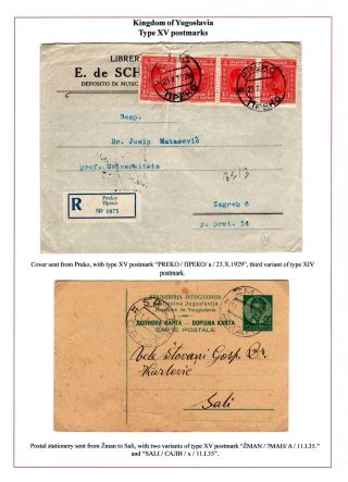 DALMAZIEN: POSTGESCHICHTE 1806-1960 – Blatt 47
