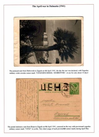 DALMAZIEN: POSTGESCHICHTE 1806-1960 – Blatt 54