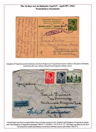 DALMAZIEN: POSTGESCHICHTE 1806-1960 – Blatt 55