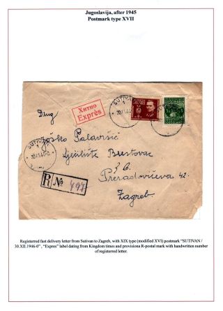 DALMAZIEN: POSTGESCHICHTE 1806-1960 – Blatt 80