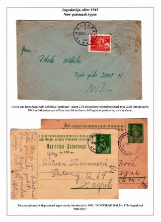 DALMAZIEN: POSTGESCHICHTE 1806-1960 – Blatt 82