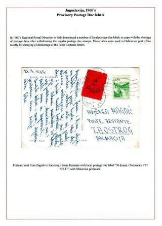 DALMAZIEN: POSTGESCHICHTE 1806-1960 – Blatt 84