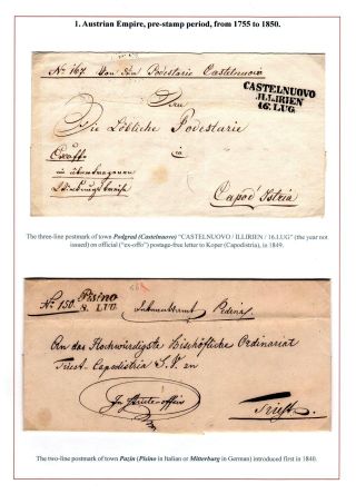 ISTRIEN: POSTGESCHICHTE 1830-1960 – Blatt 2