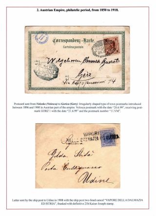 ISTRIEN: POSTGESCHICHTE 1830-1960 – Blatt 4