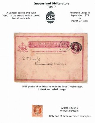 POSTAL HISTORY OF THE BRISBANE GPO 1840`s-1913 – sheet 8
