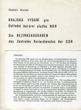 DIE BEZIRKSAUSGABEN DES ZENTRALEN KURIERDIENSTES DER DDR – Blatt 1