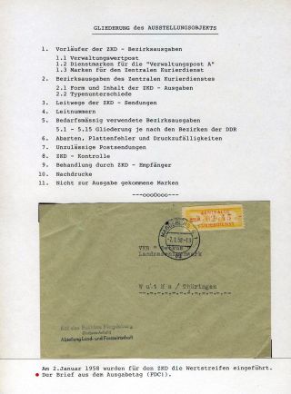 DIE BEZIRKSAUSGABEN DES ZENTRALEN KURIERDIENSTES DER DDR – Blatt 2