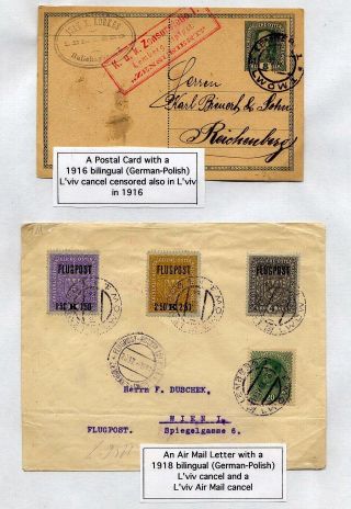 STADT LEMBERG (UKRAINE) IM PHILATELIE – Blatt 7