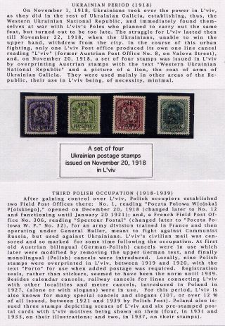 STADT LEMBERG (UKRAINE) IM PHILATELIE – Blatt 8