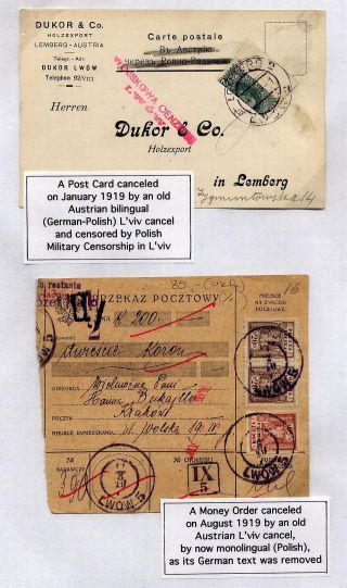 STADT LEMBERG (UKRAINE) IM PHILATELIE – Blatt 9