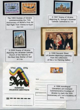 STADT LEMBERG (UKRAINE) IM PHILATELIE – Blatt 30