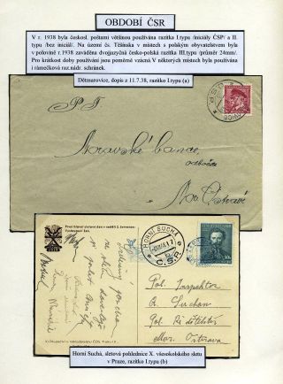 TESCHENER SCHLESIEN - POSTGESCHICHTE 1938-1941 – Blatt 2