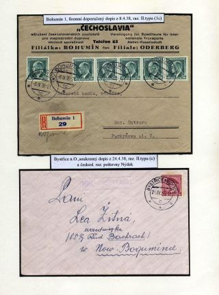 TESCHENER SCHLESIEN - POSTGESCHICHTE 1938-1941 – Blatt 4