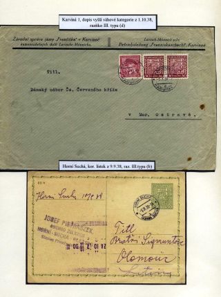 TESCHENER SCHLESIEN - POSTGESCHICHTE 1938-1941 – Blatt 10