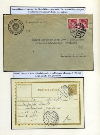 TESCHENER SCHLESIEN - POSTGESCHICHTE 1938-1941 – Blatt 33