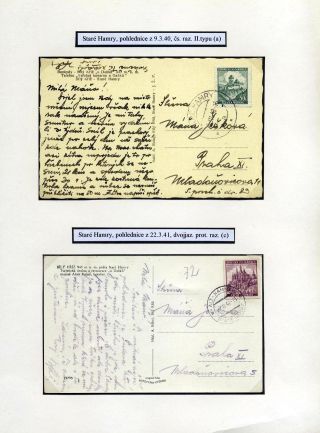 TESCHENER SCHLESIEN - POSTGESCHICHTE 1938-1941 – Blatt 37