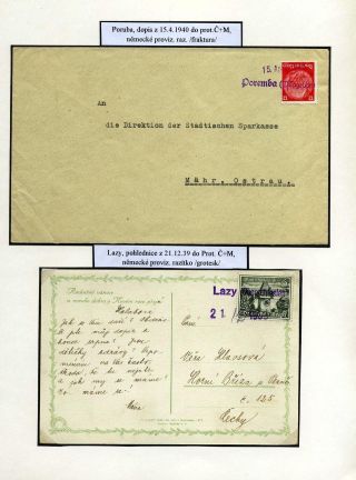 TESCHENER SCHLESIEN - POSTGESCHICHTE 1938-1941 – Blatt 51