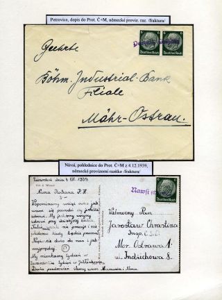 TESCHENER SCHLESIEN - POSTGESCHICHTE 1938-1941 – Blatt 54
