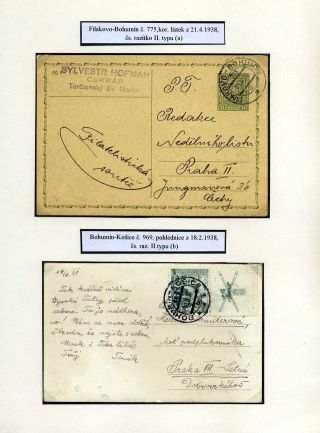 TESCHENER SCHLESIEN - POSTGESCHICHTE 1938-1941 – Blatt 72