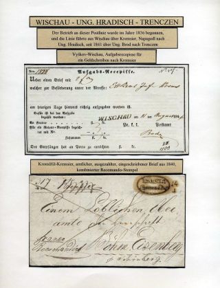 POŠTOVNÍ SPOJE NA MORAVĚ 1785-1850 – list 57