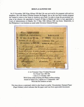 PHILIPPINE RESIDENT CERTIFICATES – sheet 6