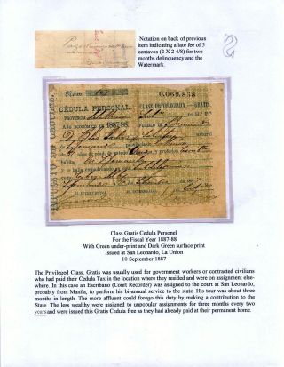 PHILIPPINE RESIDENT CERTIFICATES – sheet 7