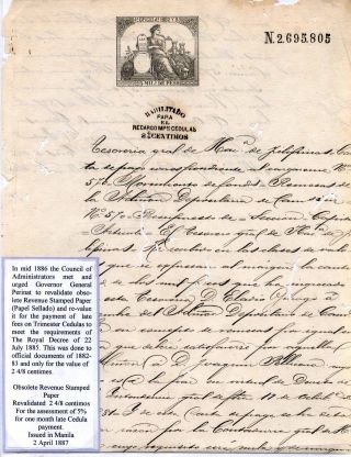 PHILIPPINE RESIDENT CERTIFICATES – sheet 8