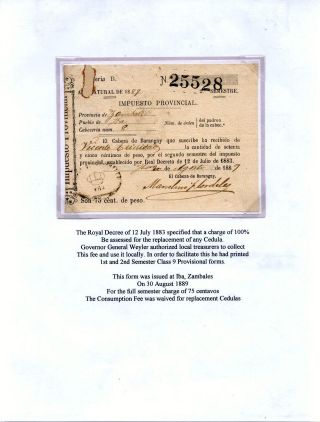 PHILIPPINE RESIDENT CERTIFICATES – sheet 12