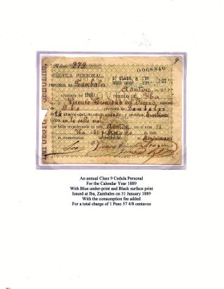 PHILIPPINE RESIDENT CERTIFICATES – sheet 13