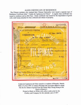 PHILIPPINISCHE BÜRGER ZERTIFIKATE – Blatt 34