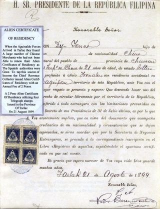 PHILIPPINISCHE BÜRGER ZERTIFIKATE – Blatt 38
