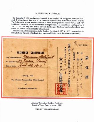 PHILIPPINISCHE BÜRGER ZERTIFIKATE – Blatt 72